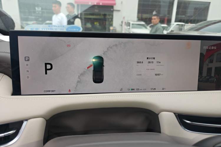 Used IM LS7 2024 90 kWh Max Elite Rear-Drive Version