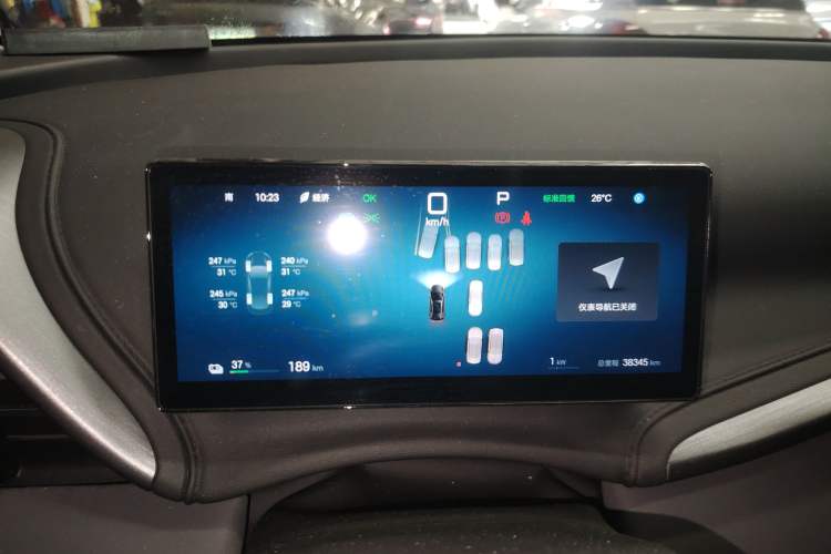 Used BYD Yuan PLUS 2025 Intelligent Driving Version 510 km Leading Edition Instrument Cluster