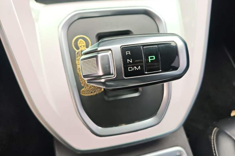 Used Haval M6 2021 PLUS 1.5T DCT Luxury Smart Connectivity Model Gear Lever