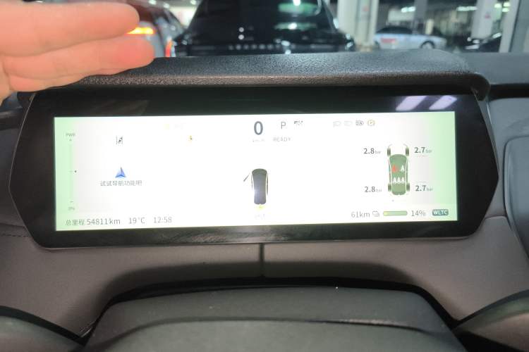 Used Deepal SL03 2024 530 Plus Pure Electric Version