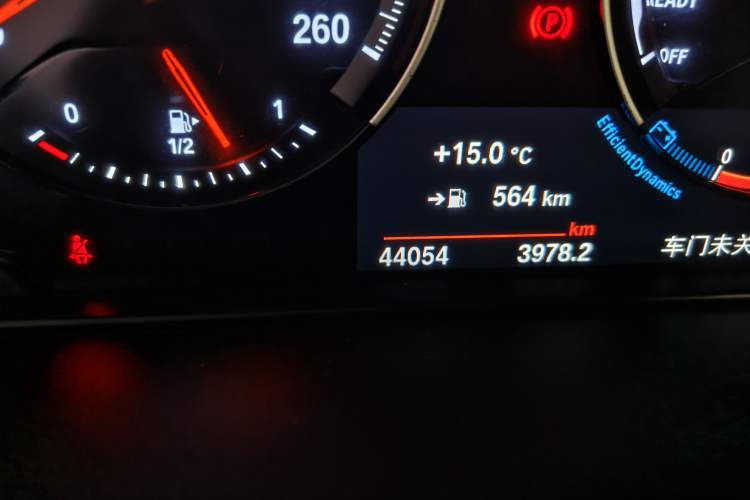 Used BMW X1 2021 sDrive25Li Leading Model