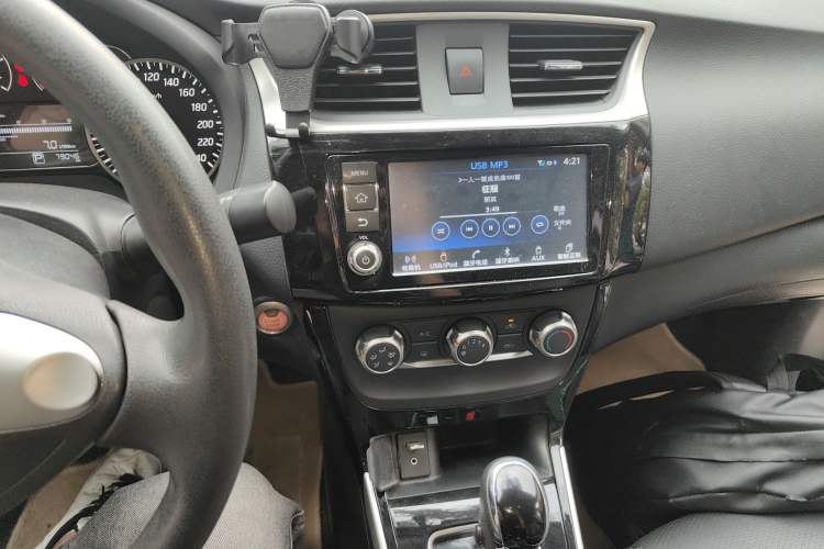 Used Nissan Sylphy 2016 1.6 XL CVT Deluxe Edition Audio And AC Panel