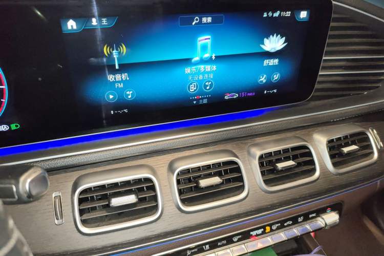 Used Mercedes-Benz GLE 2021 GLE 450 4MATIC Luxury Model
