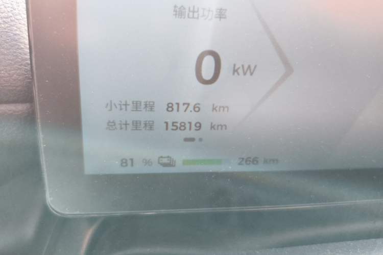 Used Wuling Bingo PLUS 2024 330 km Range Five-Seater Version Odometer Close Up