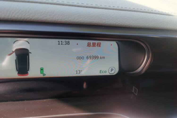 Used smart #1 2022 Premium Edition Odometer Close Up