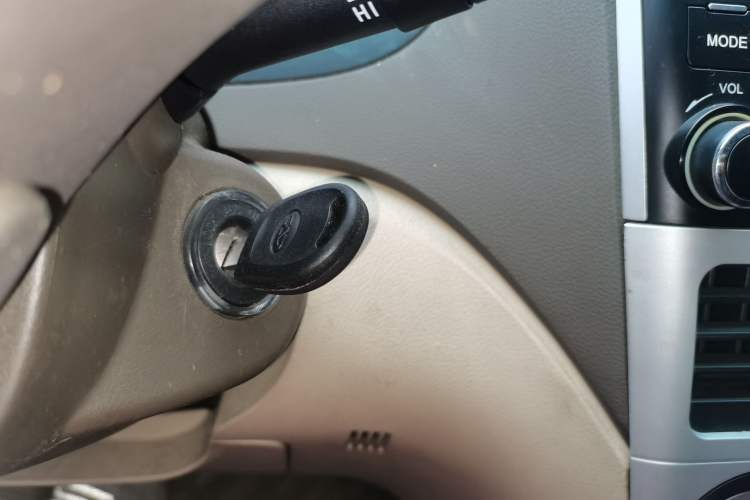 Used Chery Fengyun 2 2010 Hatchback 1.5L Ambition Model Vehicle Key