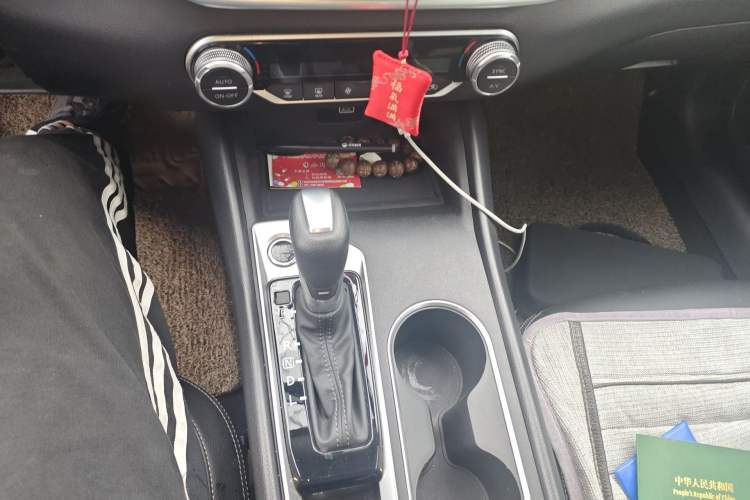 Used Nissan Teana 2020 Revised Version 2.0L XL Comfort Edition Gear Lever