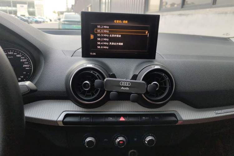 Used Audi Q2L 2020 35 TFSI Ambition Dynamic Edition Audio And AC Panel