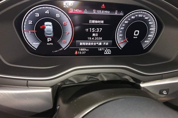 Used Audi A5 2024 Sportback 40 TFSI Fashionable and Dynamic Model