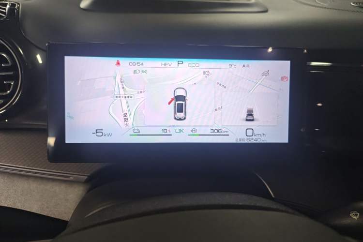 Used BYD Frigate 07 2023 DM-i 100KM Flagship Model