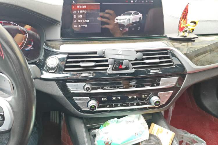 Used BMW 5 Series 2020 530Li Leading Model M Sport Package Audio And AC Panel