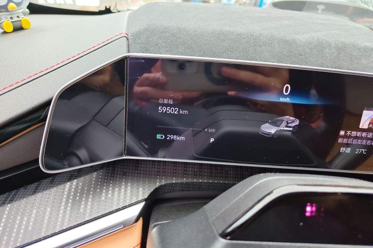 Used Zeekr 001 2023 WE Edition 86 kWh Odometer Close Up