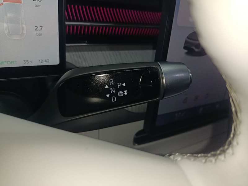 Used XPeng G6 2025 625 Long-Range Max Flagship Edition — 13