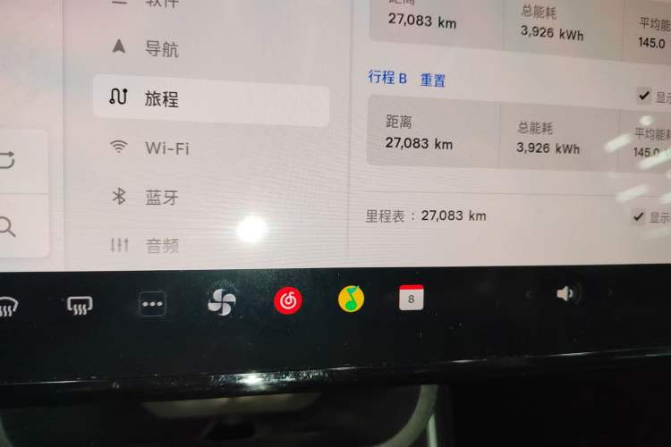 Used Tesla Model Y 2025 Rear-Wheel-Drive Version
