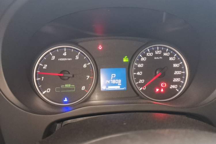 Used Mitsubishi Outlander 2018 2.0L Two-Wheel Drive Glory Edition 5 Seats
