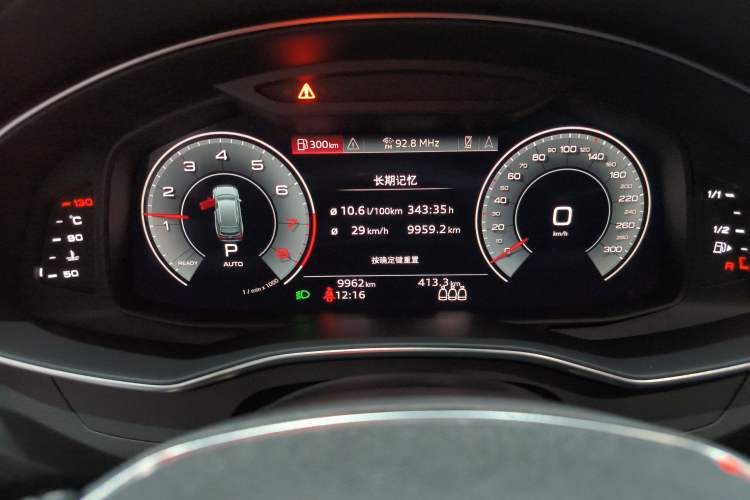 Used Audi A6 2024 Avant Futurist 45 TFSI Prestige Dynamic Edition
