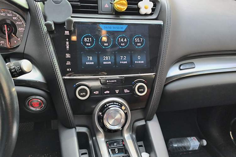 Used Acura CDX 2016 1.5T Two-Wheel Drive Enjoyment Edition Audio And AC Panel