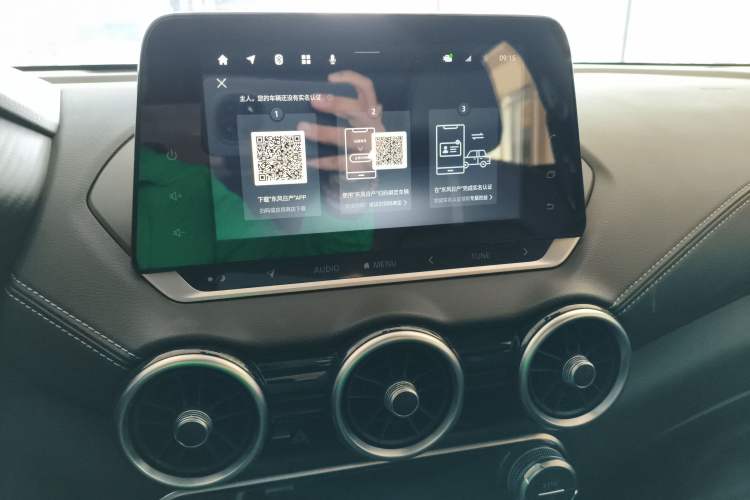 Used Nissan Sylphy 2021 1.6L XL CVT Enjoyment Edition
