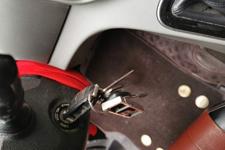 Used JAC Refine M4 2016 2.0L Manual Standard Edition Vehicle Key