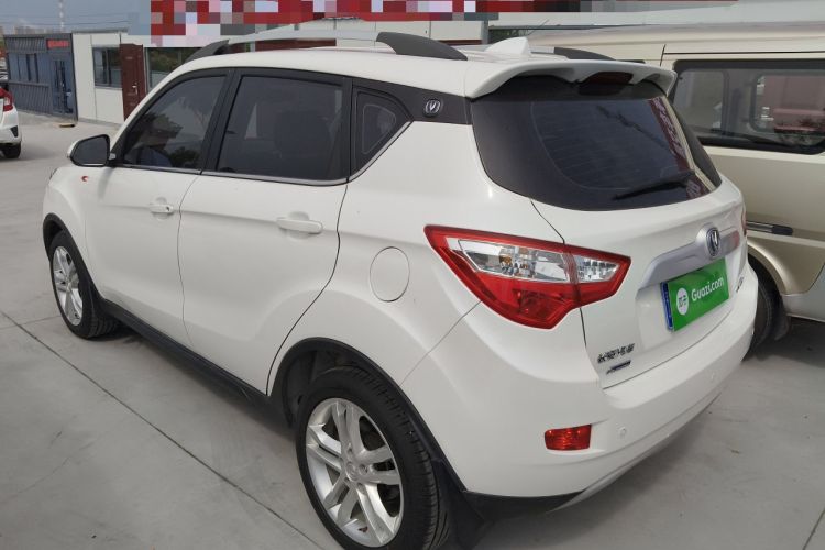 Used CHANGAN CS35 2016 1.6L Automatic Luxury Model China IV Standard Exterior 2
