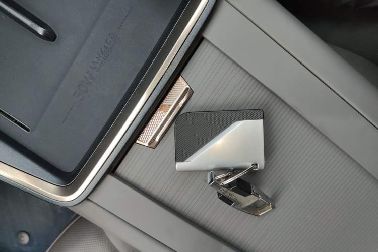 Used Lynk & Co 07 2024 EM-P 126 Long-Range Ultra