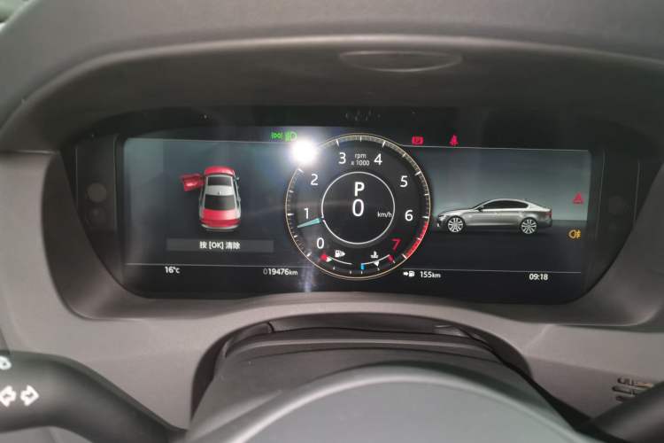 Used Jaguar XEL 2022 2.0T 250 PS R-DYNAMIC S Advanced Sport Edition