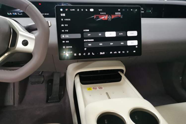 Used Avatr 06 2025 Pro Range-Extended Edition
