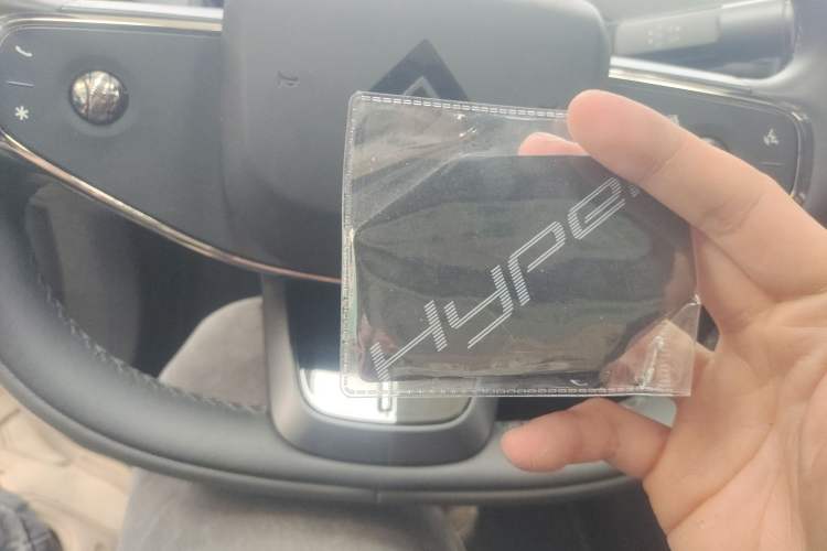 Used Hyptec GT 2023 560 Rear-Drive Tech Edition