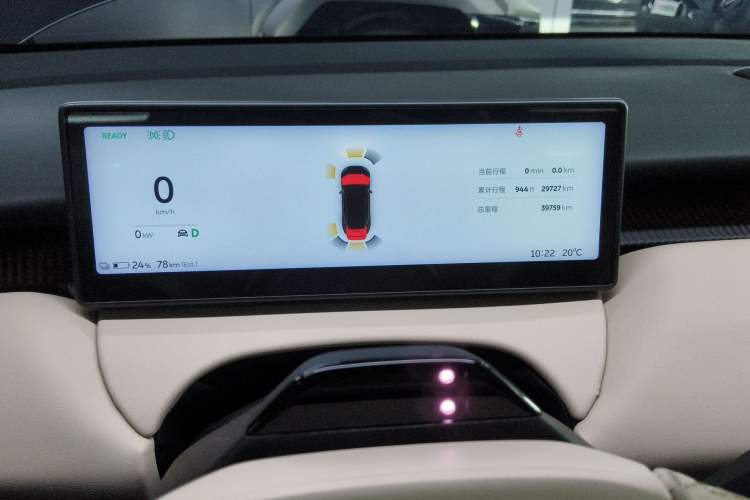 Used Nio ET5 2022 75 kWh Instrument Cluster