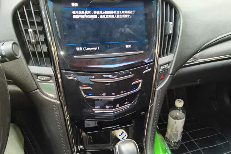 Used Cadillac ATS-L 2017 28T Fashion Edition