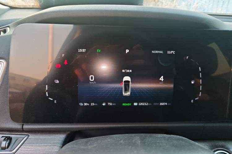 Used Landian E5 2023 1.5L DE-i 100KM Zhenxiang Edition 7-Seater