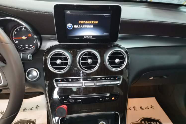 Used Mercedes-Benz GLC 2017 GLC 260 4MATIC Luxury Model