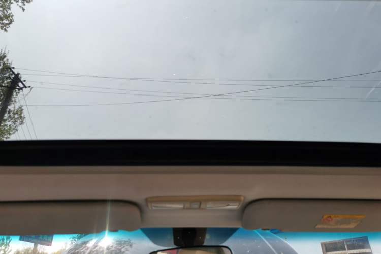 Used Geely Auto Vision 2015 1.5L Manual Elite Model Headliner