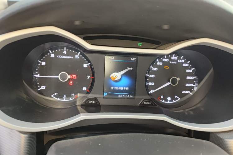 Used Geely Auto Emgrand GL 2018 1.8L DCT Elite Smart Connectivity Version