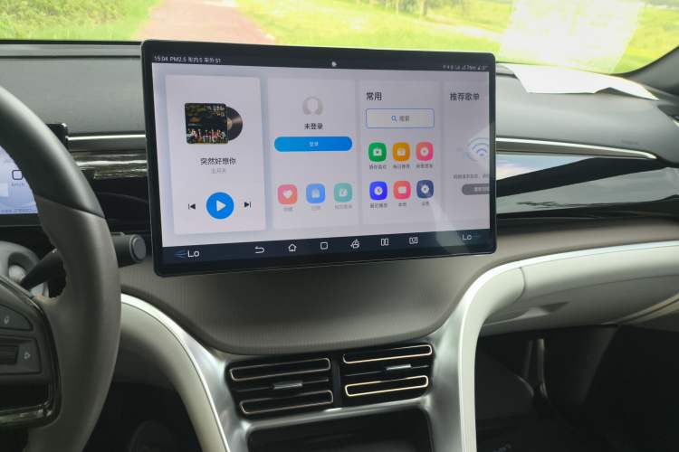 Used BYD Song Pro New Energy 2023 Champion Edition DM-i 110KM Excellence Model