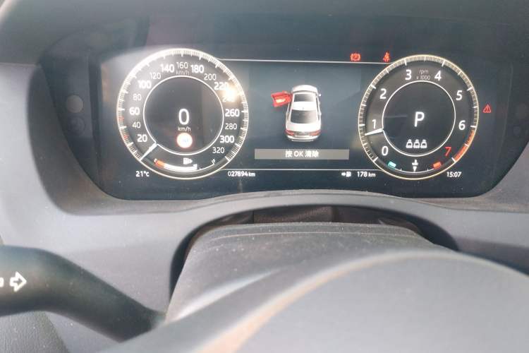 Used Jaguar XEL 2024 2.0T 250 PS R-DYNAMIC S Advanced Sport Edition Odometer Close Up