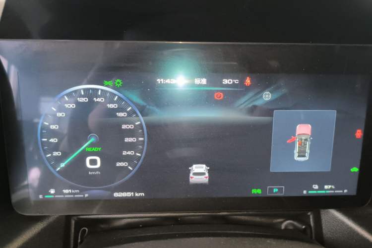 Used Haval H Dog New Energy 2023 DHT-PHEV 105km Trend Electric Edition Instrument Cluster