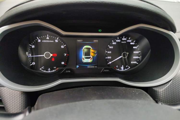 Used Geely Auto Emgrand GS 2016 Sport Edition 1.3T Automatic LingShang Model