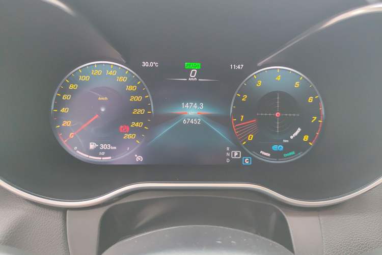 Used Mercedes-Benz C-Class 2019 C 260 Coupe
