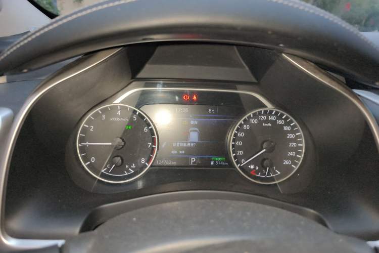 Used Nissan Murano 2017 2.5L XL Two-Wheel Drive Smart Edition