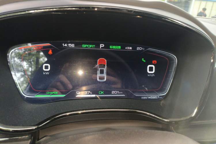 Used BYD Han 2020 EV Four-Wheel Drive High-Performance Flagship Model
