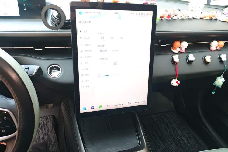 Used CHANGAN Eado DD 2023 Blue Whale NE 1.5T GDI DCT Flagship Model Audio And AC Panel