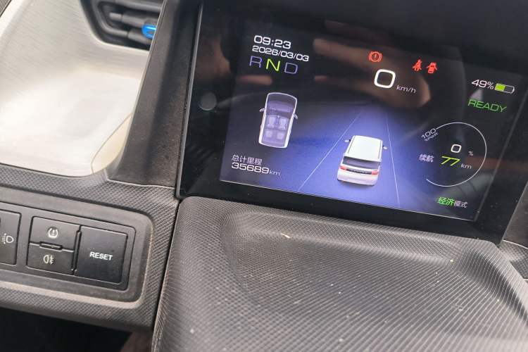 Used Wuling Hongguang MINIEV 2020 Enjoyment Model Lithium Iron Phosphate
