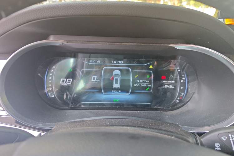 Used JETOUR X90 2019 1.6T DCT Luxury Touring Edition 5 Seats China VI Standard Instrument Cluster