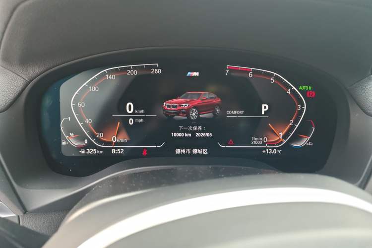 Used BMW X4 2021 Restyled xDrive 25i M Sport Package