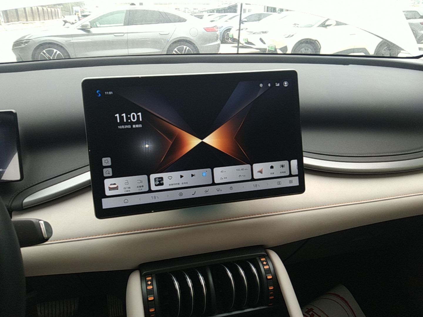 BYD Yuan PLUS 2025 Intelligent Driving Version 510 KM Beyond-Grade Edition — снимка 15