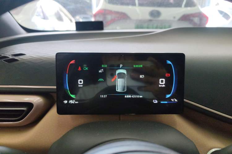 Used BYD Seagull 2023 Flying Edition
