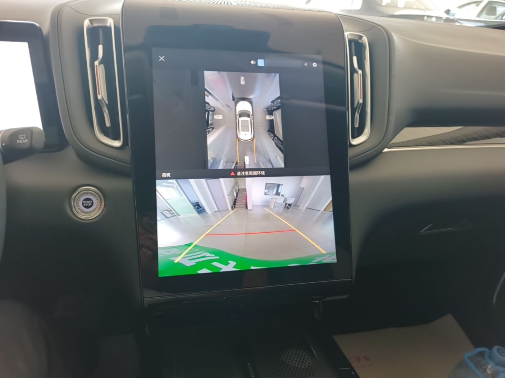 Hongqi HS3 PHEV 2025 Model 117km Jingwei Edition — снимка 15