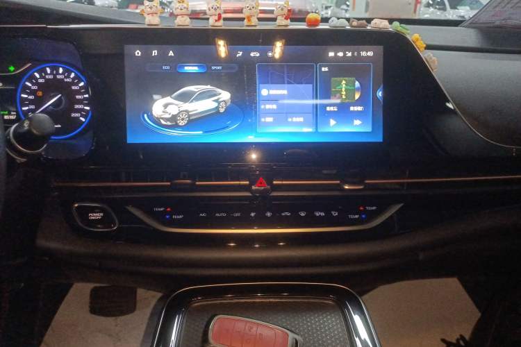 Used AION S 2020 Meizu 580