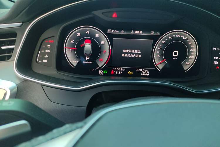 Used Audi A6 2024 Avant Futurist 45 TFSI Prestige Dynamic Edition